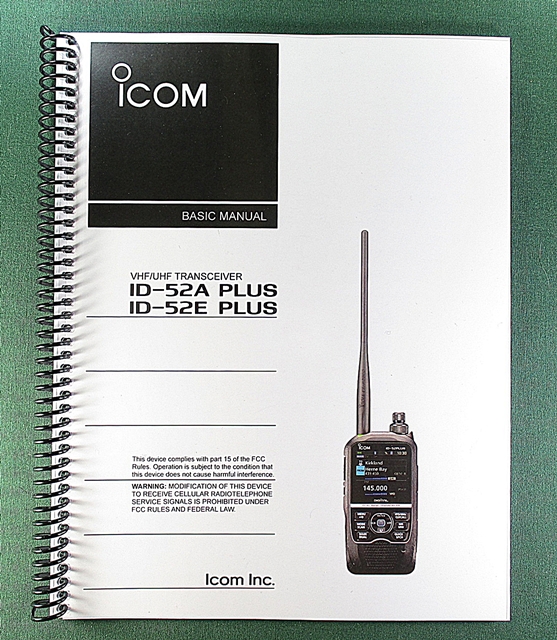 Icom ID-52A/E Plus Basic Instruction Manual